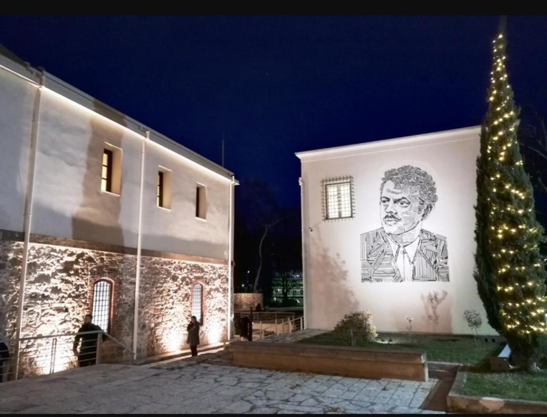 Olina's Luxury Apartment Trikala (Thessaly)